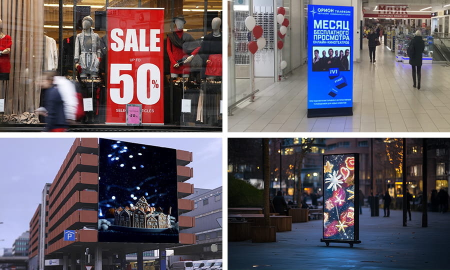 The flexibility and versatility of digital display posters