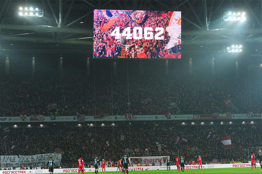 The sport event scenario applications