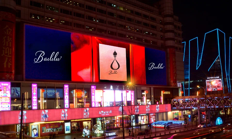 Fixed LED screen in a commercial center delivering dynamic visuals for engagement