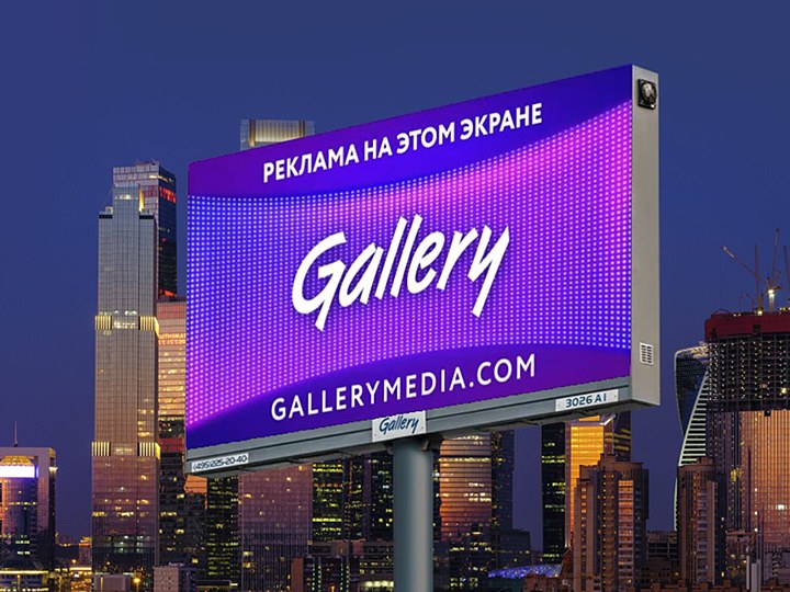 Unipole-installation-fits-unique-LED-setup