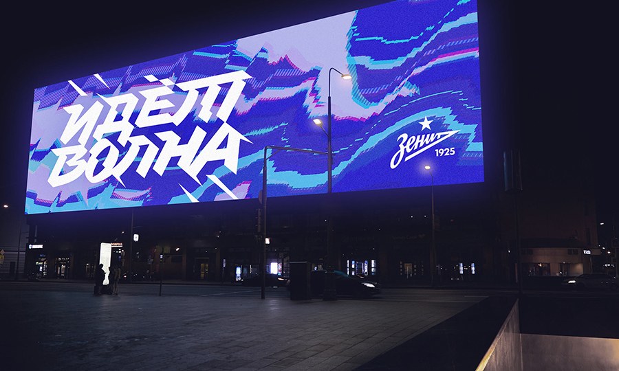 P8-screen-shows-clear-text-with-15,625-pixels-sqm.